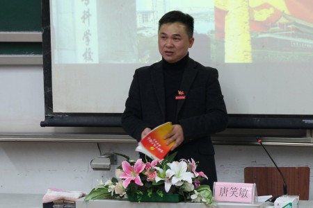 20171209827027.jpg 1.jpg